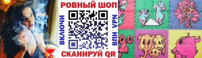 Как найти наркотики Киржач COCAIN  АМФ  Гашиш  Конопля  МЕФ  APVP 