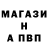 COCAIN FishScale Yevhen Dombrava