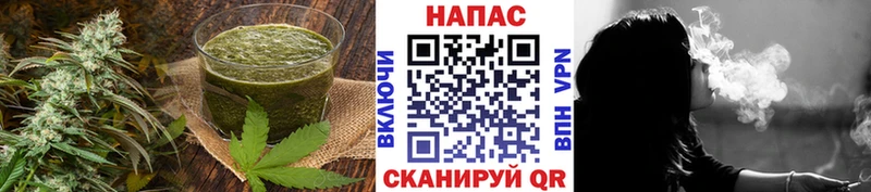 Печенье с ТГК марихуана  продажа наркотиков  Киржач 