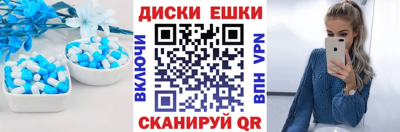 ЭКСТАЗИ Дубай  omg онион  Киржач  как найти закладки 