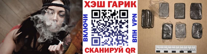 это состав МЕГА ссылки Киржач Гашиш Изолятор
