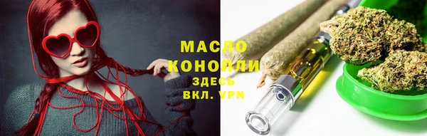 mdpv Алексин