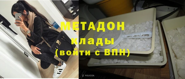 jwh Алексеевка