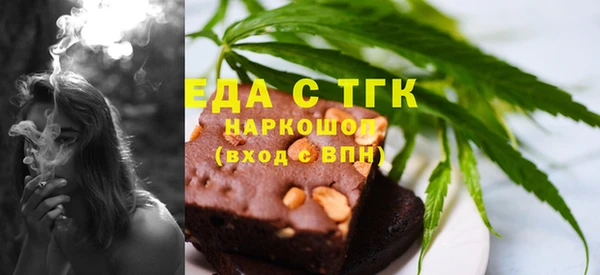 наркотики Алзамай