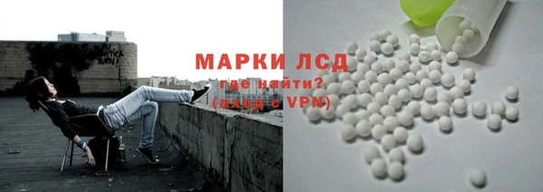 jwh Алексеевка