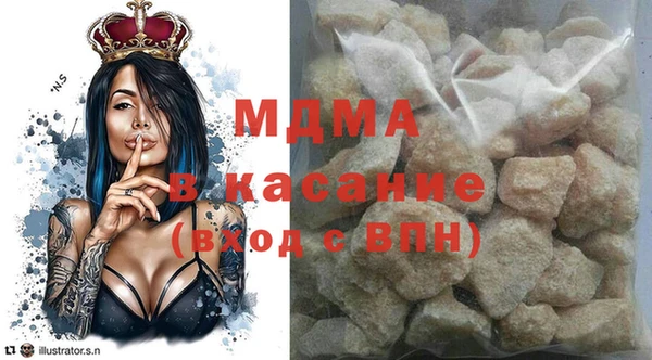 наркотики Алзамай