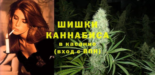 ECSTASY Абинск