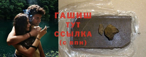 apvp Снежинск