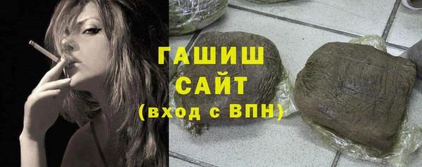 мет Абаза