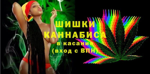 мет Абаза