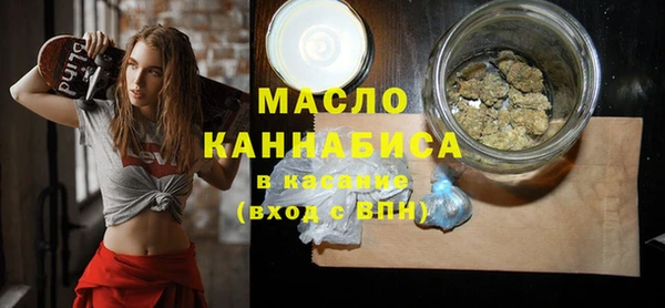 мет Абаза
