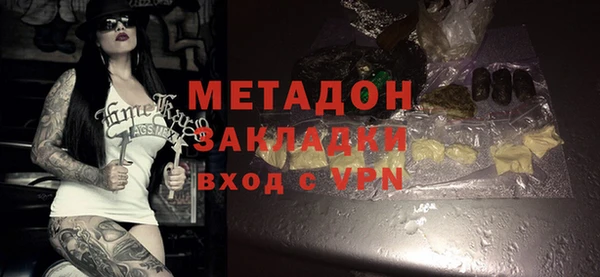 мет Абаза