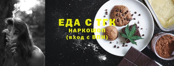 наркотики Алзамай