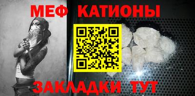 гашишное масло Пенза