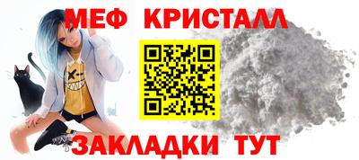 мдпв Первоуральск