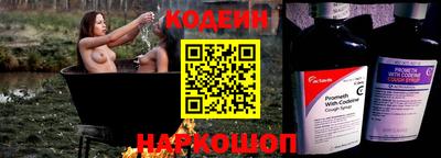 марки nbome Партизанск
