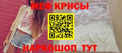 гашишное масло Пенза