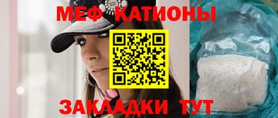 мдпв Первоуральск