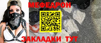 мдпв Первоуральск