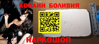 гашишное масло Пенза