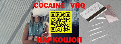 мдпв Первоуральск