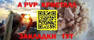 мдпв Первоуральск