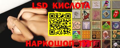 мдпв Первоуральск