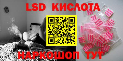 мдпв Первоуральск