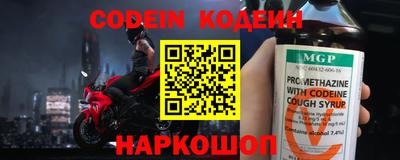 мдпв Первоуральск