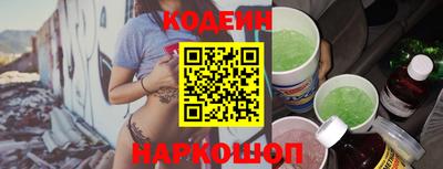 мдпв Первоуральск