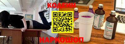 гашишное масло Пенза