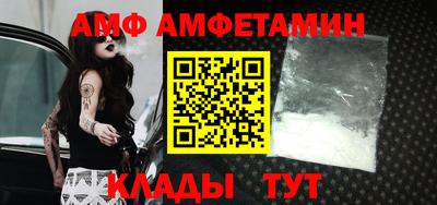 мдпв Первоуральск