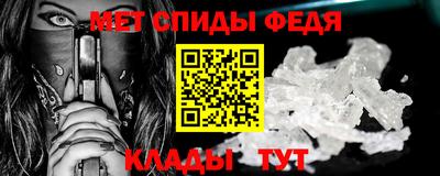 гашишное масло Пенза