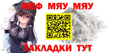 мдпв Первоуральск