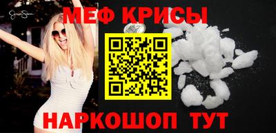 гашишное масло Пенза