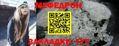 марки nbome Партизанск
