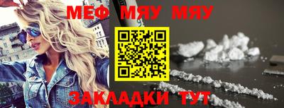 мдпв Первоуральск