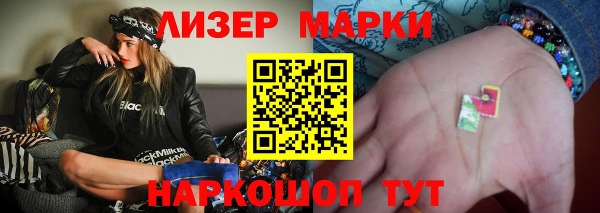 Киржач  блэк спрут онион  LSD-25 экстази ecstasy  Вход с VPN  LSD-25 экстази кислота 