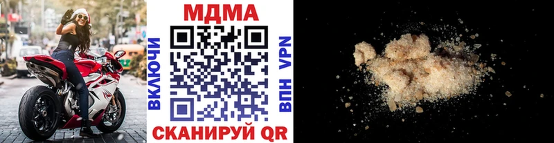 нарко площадка какой сайт  Киржач  MDMA молли 