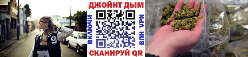 Шишки марихуана конопля  хочу   shop Telegram  Киржач 